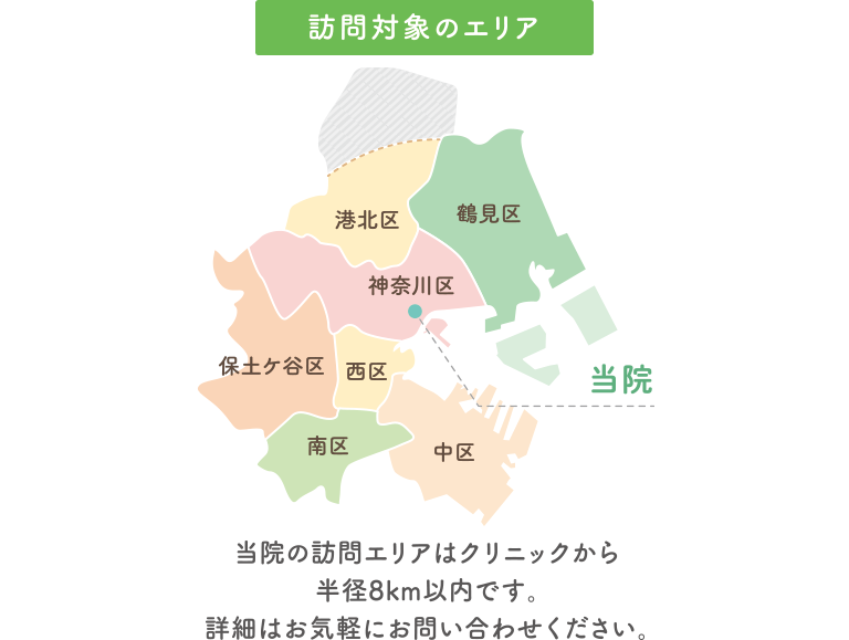 イラストマップ